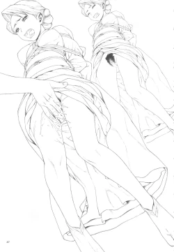 Page 46 of Minazuki Juuzou Sekinin Henshuu "Oira wa Bandai 2" Gengashuu