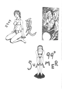 Page 18 of NIRVANA 3