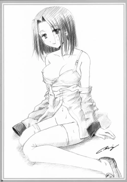 Page 33 of Kouhime Benihime