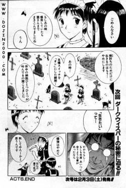 Page 168 of ANGEL Club 2001-02