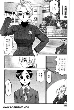 Page 206 of ANGEL Club 2001-02