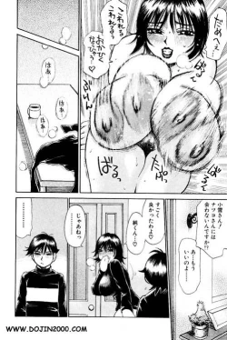 Page 20 of ANGEL Club 2001-02