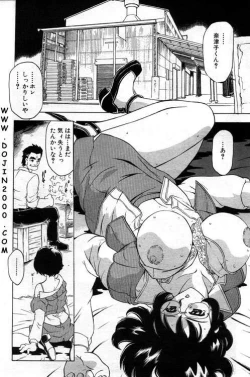 Page 257 of ANGEL Club 2001-02