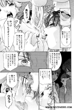 Page 39 of ANGEL Club 2001-02