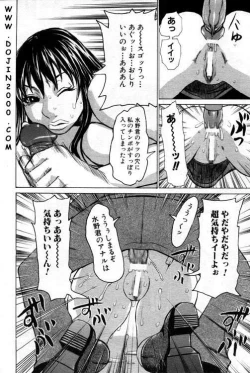 Page 58 of ANGEL Club 2001-02