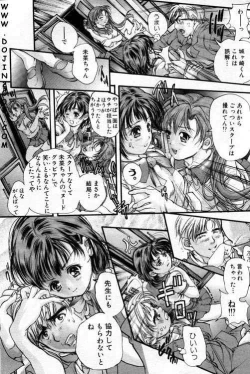 Page 69 of ANGEL Club 2001-02