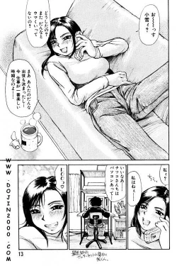 Page 7 of ANGEL Club 2001-02