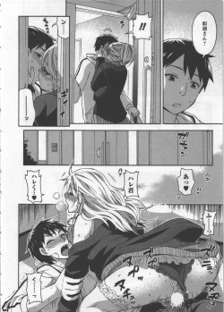 Page 123 of Zettai Harem 3