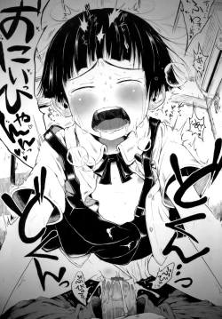 Page 134 of Omase de Gomen!