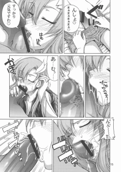 Page 15 of Thank you! From Gold Rush