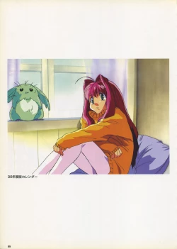 Page 100 of VIPER Series Official Artbook IV