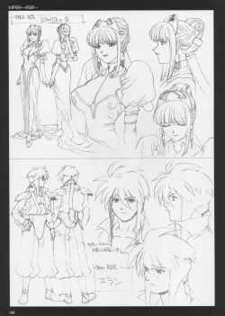 Page 108 of VIPER Series Official Artbook IV