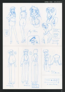 Page 36 of VIPER Series Official Artbook IV