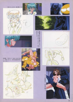 Page 56 of VIPER Series Official Artbook IV