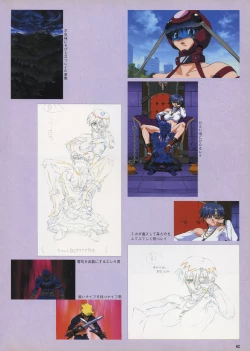 Page 64 of VIPER Series Official Artbook IV