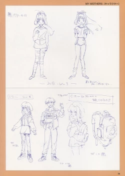 Page 72 of VIPER Series Official Artbook IV