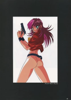 Page 84 of VIPER Series Official Artbook IV