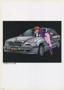 Page 87 of VIPER Series Official Artbook IV