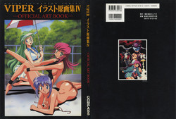 Download VIPER Series Official Artbook IV