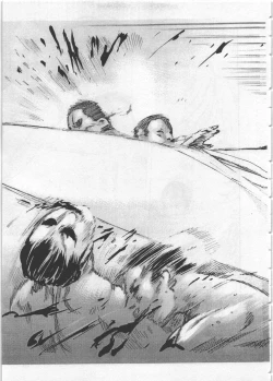 Page 19 of Kisei Juui Suzune 4