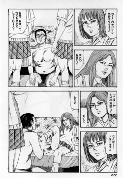 Page 279 of Injuu Shimai