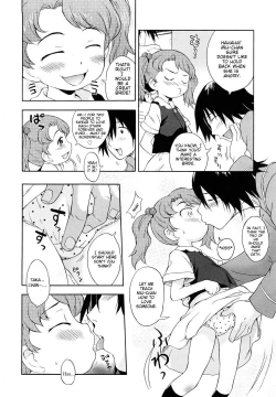 Page 8 of Pop'n Roll