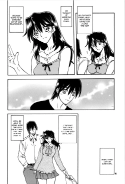 Page 4 of Akebi no Hana