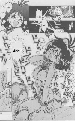 Page 26 of Tempting 3