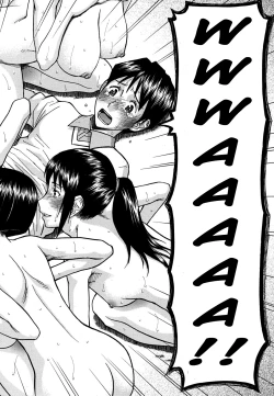 Page 26 of Hanazono Infinite 2