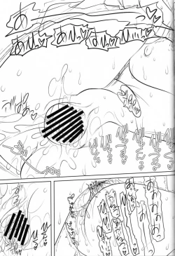 Page 10 of New NanoFei. 2.75