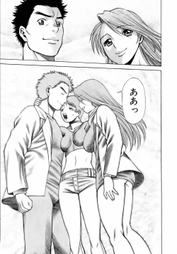 Page 208 of Coneco!!