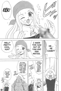 Page 12 of Winry no Win'win | Winry's Vibrator