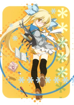 Page 44 of RAISONNE IV