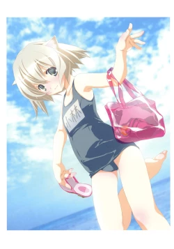 Page 54 of RAISONNE IV