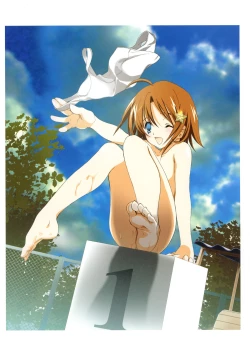 Page 57 of RAISONNE IV