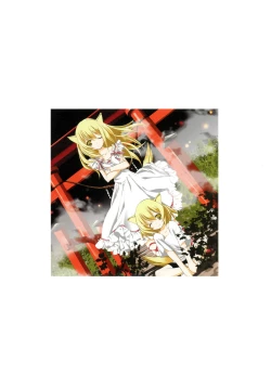 Page 60 of RAISONNE IV