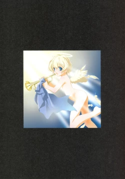 Page 64 of RAISONNE IV