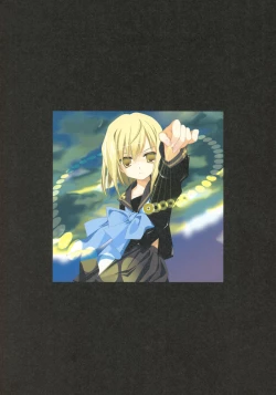 Page 65 of RAISONNE IV