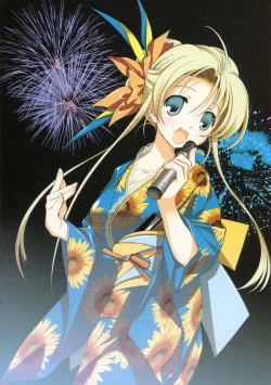 Page 6 of RAISONNE IV