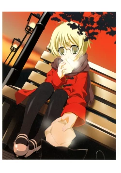 Page 81 of RAISONNE IV