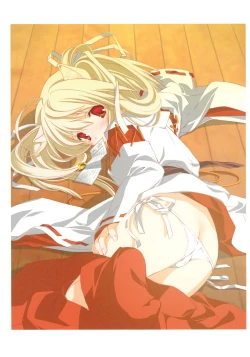 Page 82 of RAISONNE IV