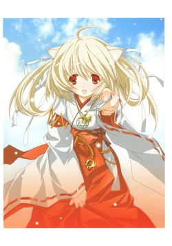 Page 83 of RAISONNE IV