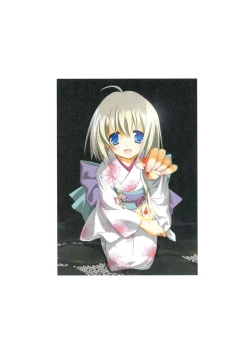 Page 90 of RAISONNE IV