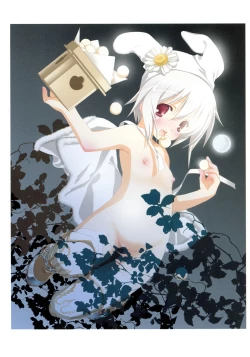 Page 97 of RAISONNE IV