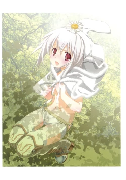 Page 98 of RAISONNE IV