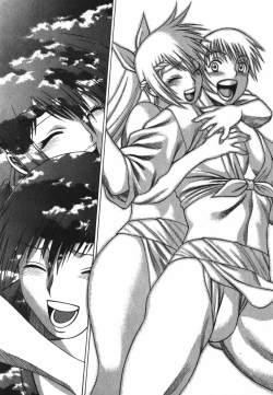 Page 210 of Anego!! 2