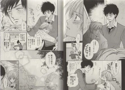 Page 11 of Momoiro Danshi