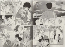 Page 12 of Momoiro Danshi