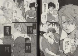 Page 66 of Momoiro Danshi