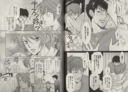 Page 69 of Momoiro Danshi